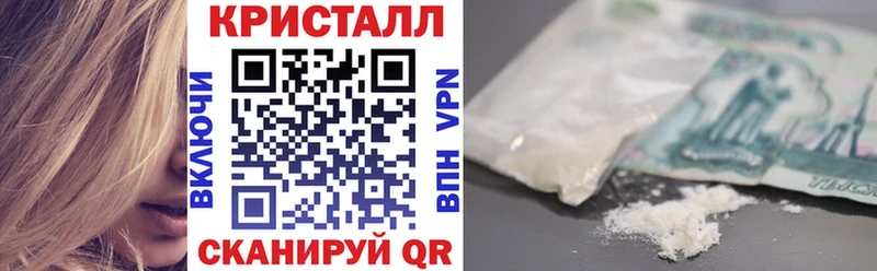 АМФ 97%  Купить где  Козловка 