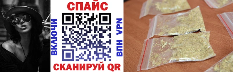 БУТИРАТ бутик  Купить  Козловка 