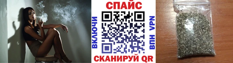 Бутират BDO Козловка