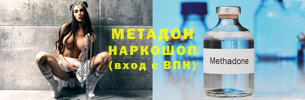 хмурый Зерноград
