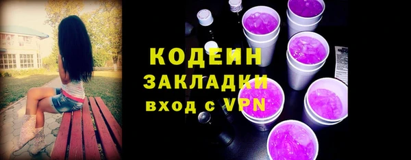 хмурый Зерноград