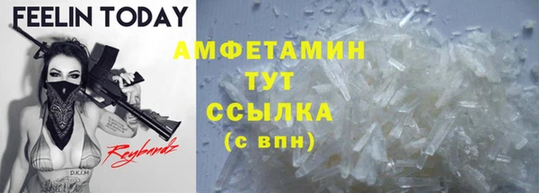 хмурый Зерноград