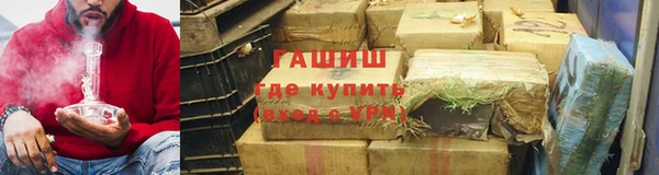 крисы Зеленодольск