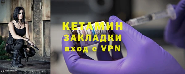 крисы Зеленодольск