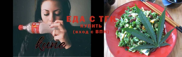 хмурый Зерноград