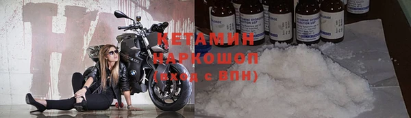 хмурый Зерноград