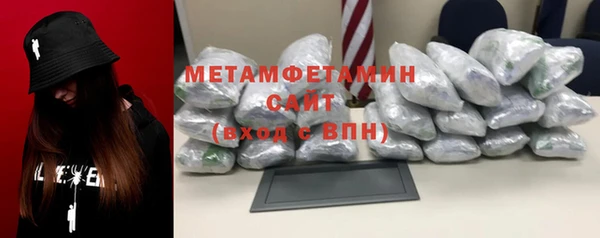 крисы Зеленодольск