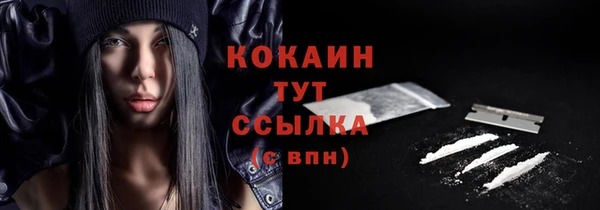 хмурый Зерноград