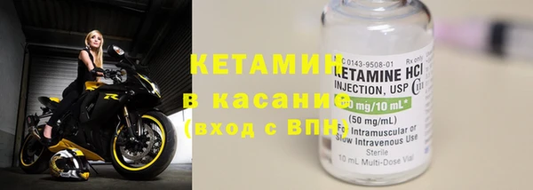 крисы Зеленодольск