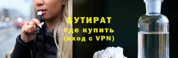хмурый Зерноград