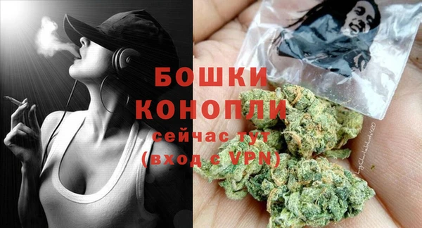 MESCALINE Ельня