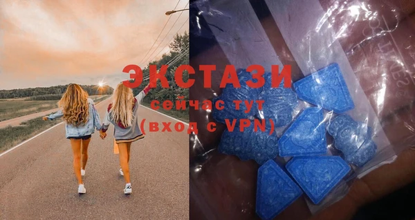 хмурый Зерноград
