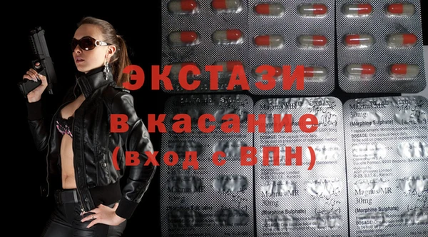хмурый Зерноград
