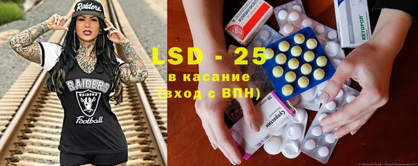 хмурый Зерноград