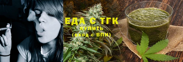 хмурый Зерноград