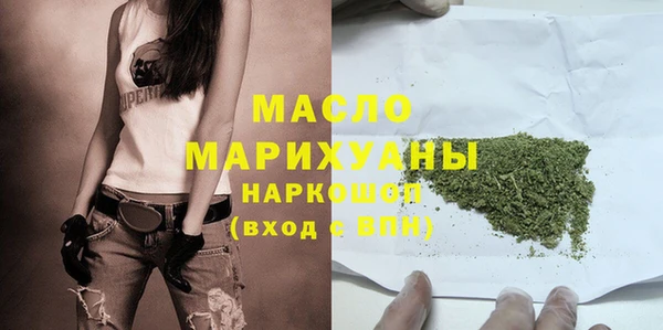 крисы Зеленодольск