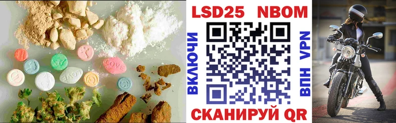 ЛСД экстази ecstasy Купить закладки Козловка
