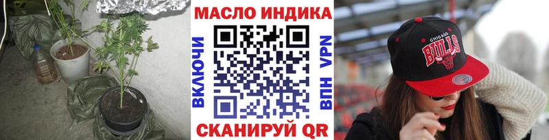 Дистиллят ТГК вейп с тгк  Купить где  Козловка 